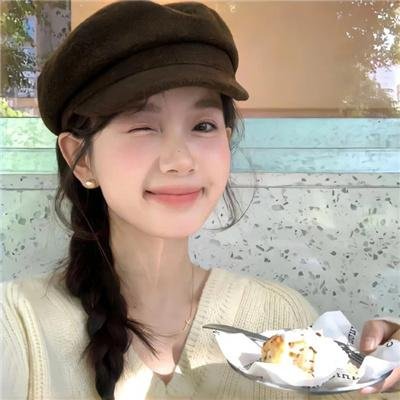 塑料王国